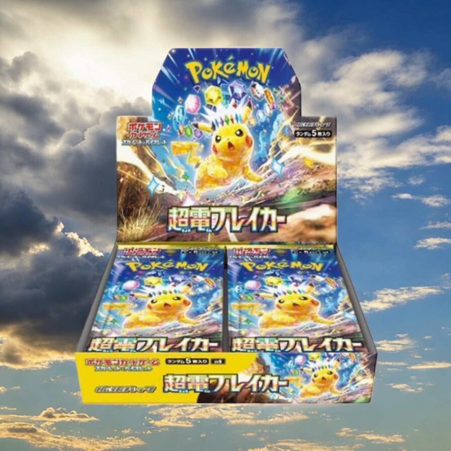 Super Electric Breaker Booster Box - SV8: Super Electric Breaker (SV8) Japanese