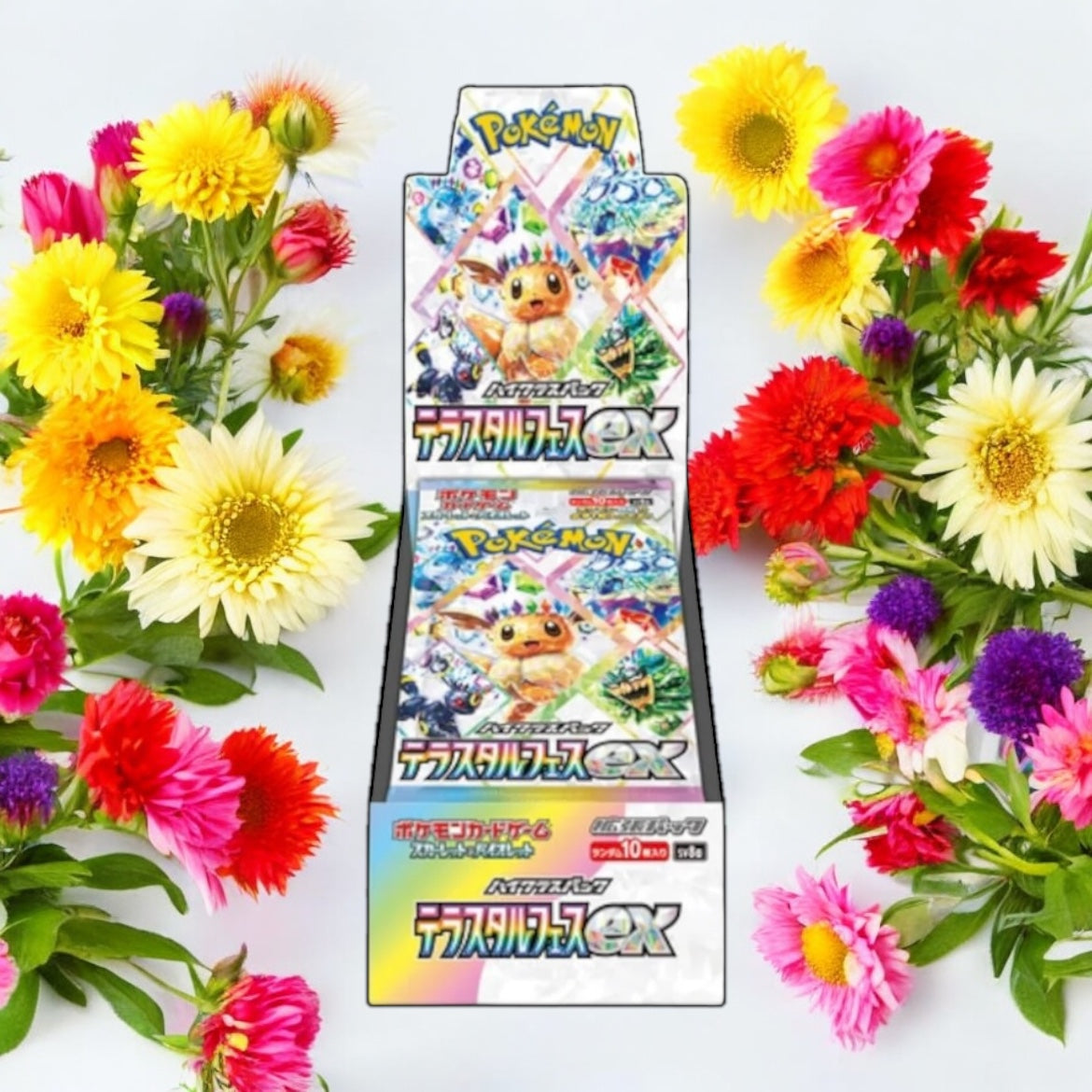 Terastal Fest ex Booster Box - SV8a: Japanese