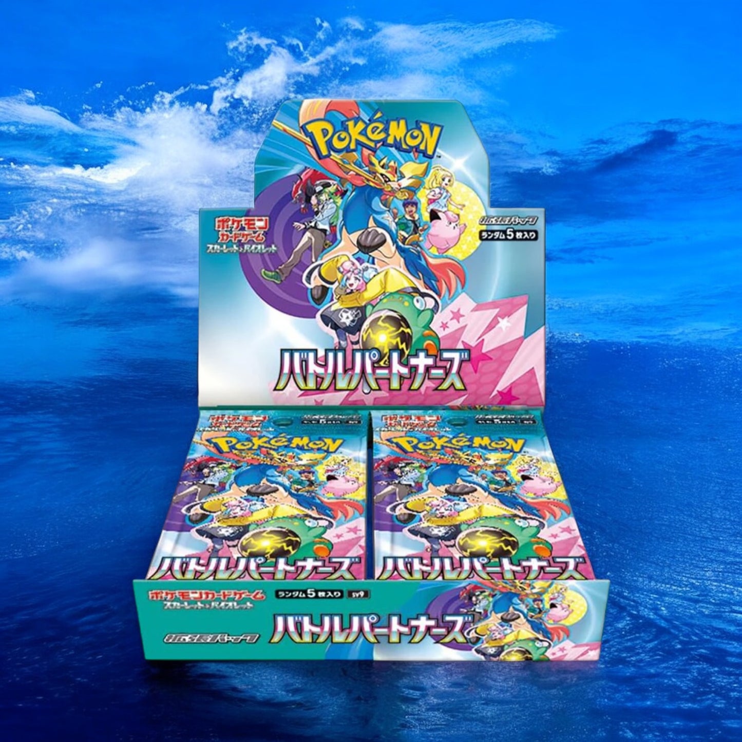 Battle Partners Booster Box - SV: Japanese