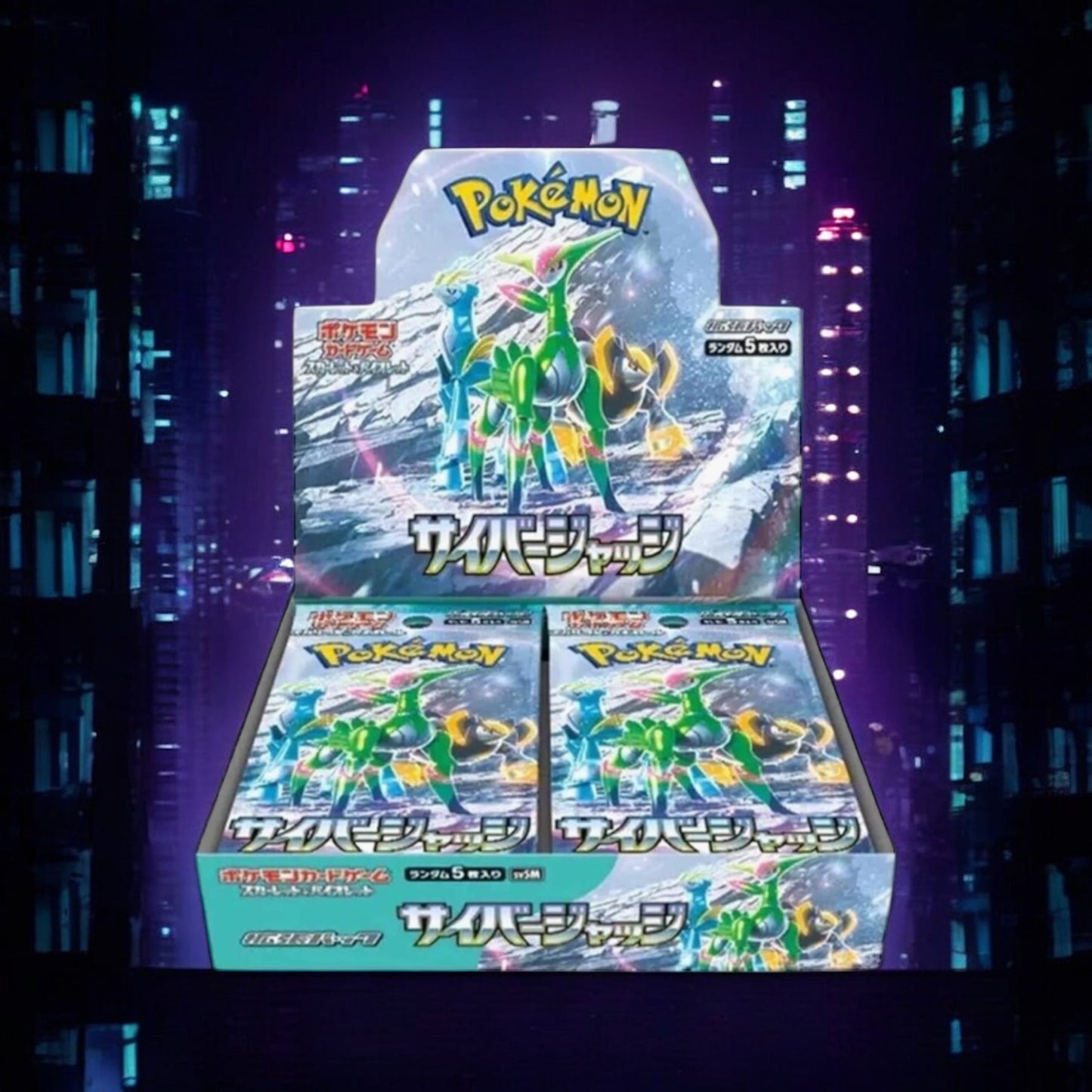 Cyber Judge Booster Box - SV5M Japanese