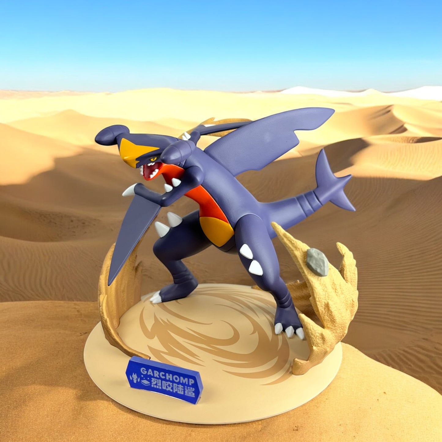 Funism - Garchomp Anime Brand New Figure Display