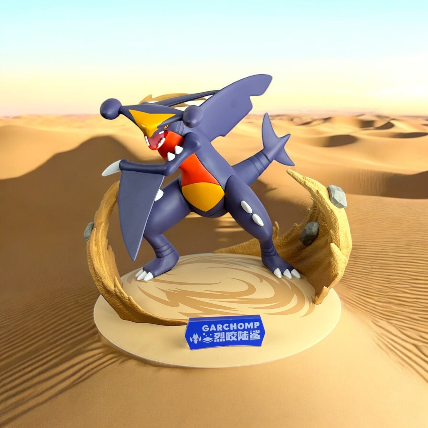 Funism - Garchomp Anime Brand New Figure Display