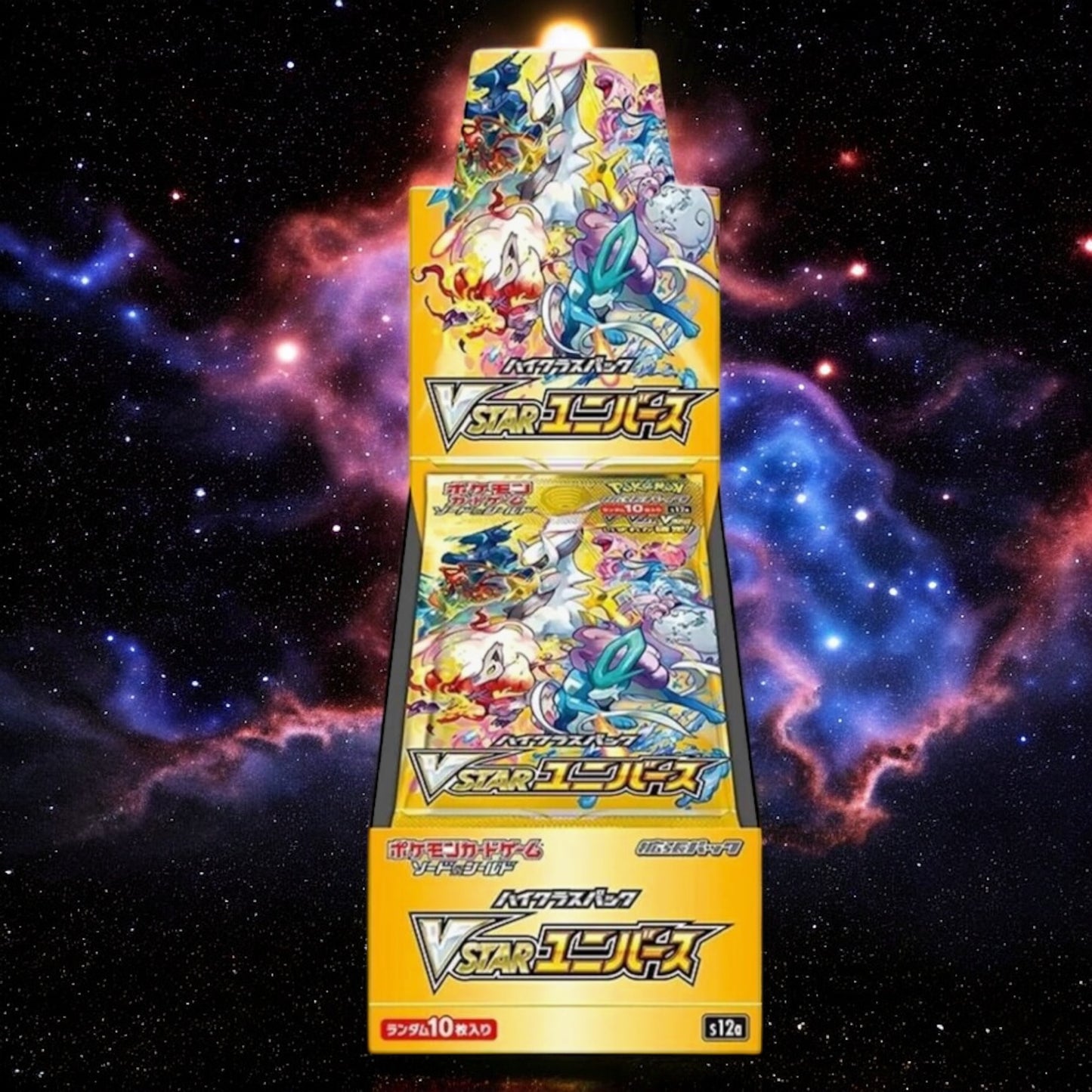 VSTAR Universe Booster Box - S12 Japanese