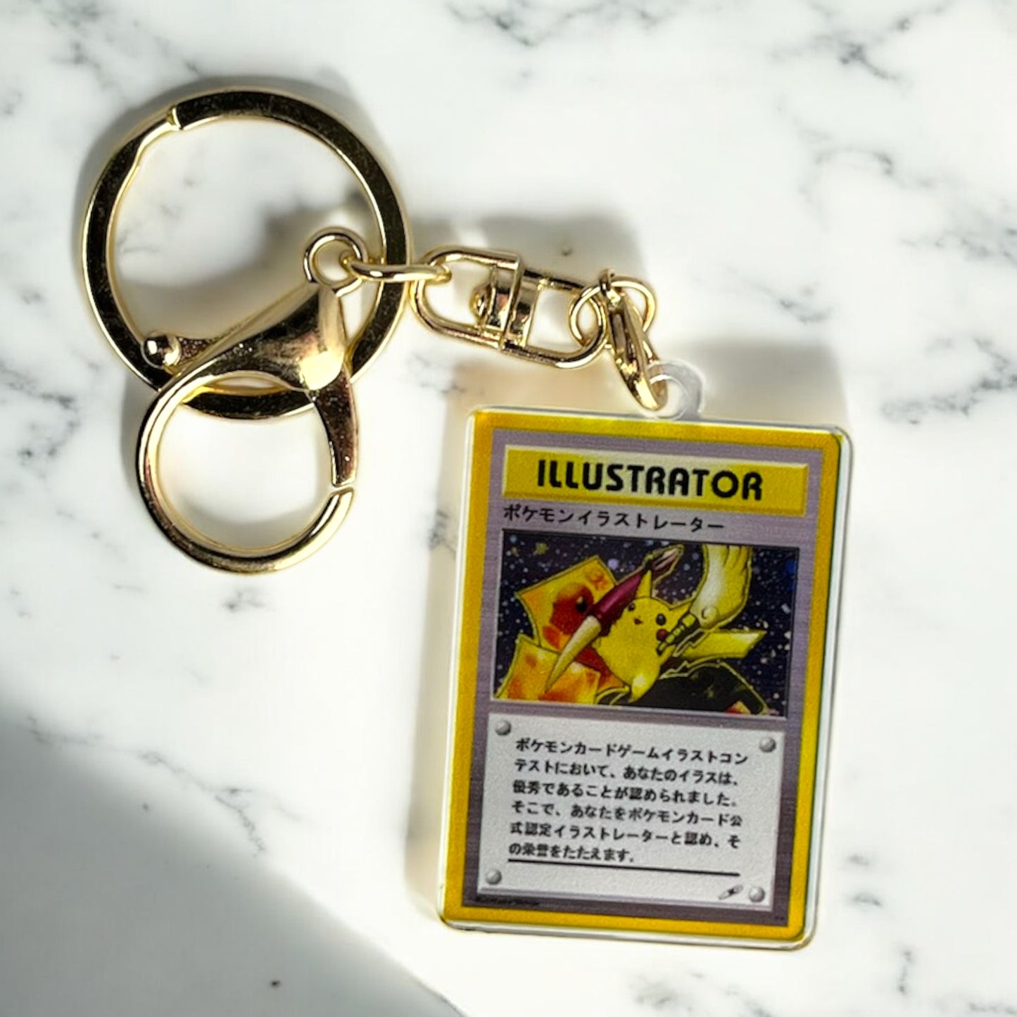 TCG Card Acrylic Keychain - You Choose!