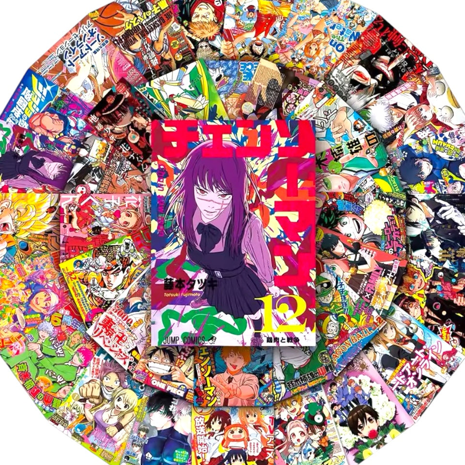 Manga Shonen Jump Cover Sticker Lot of 50pcs