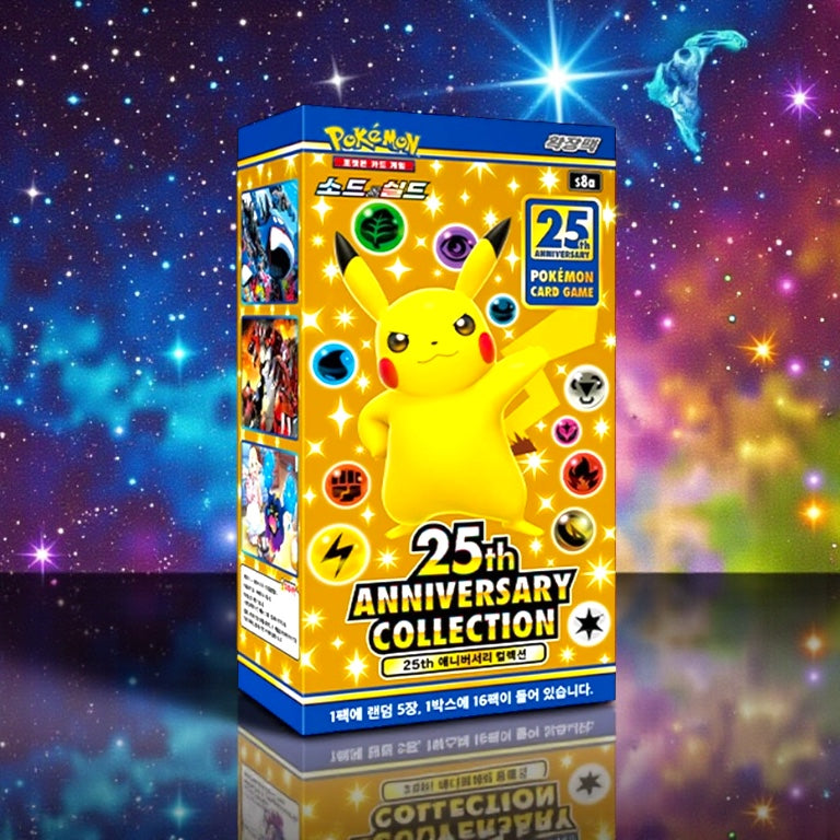 25th Anniversary Collection Booster Box- S8a Japanese