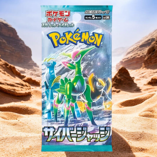 Pokémon TCG Cyber Judge Single Booster Pack