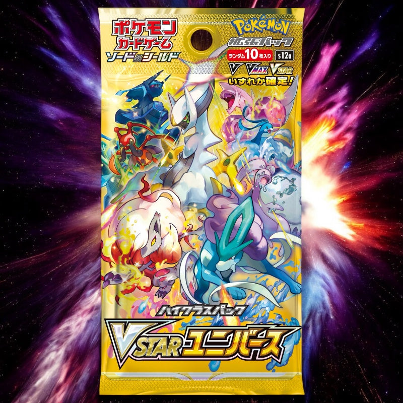 Pokémon TCG Japanese VSTAR Universe Single Booster Pack