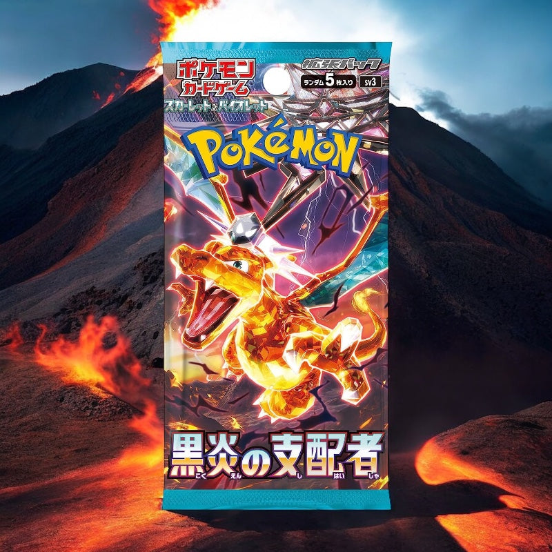 Pokémon TCG Japanese Ruler of the Black Flame Single Booster Pack