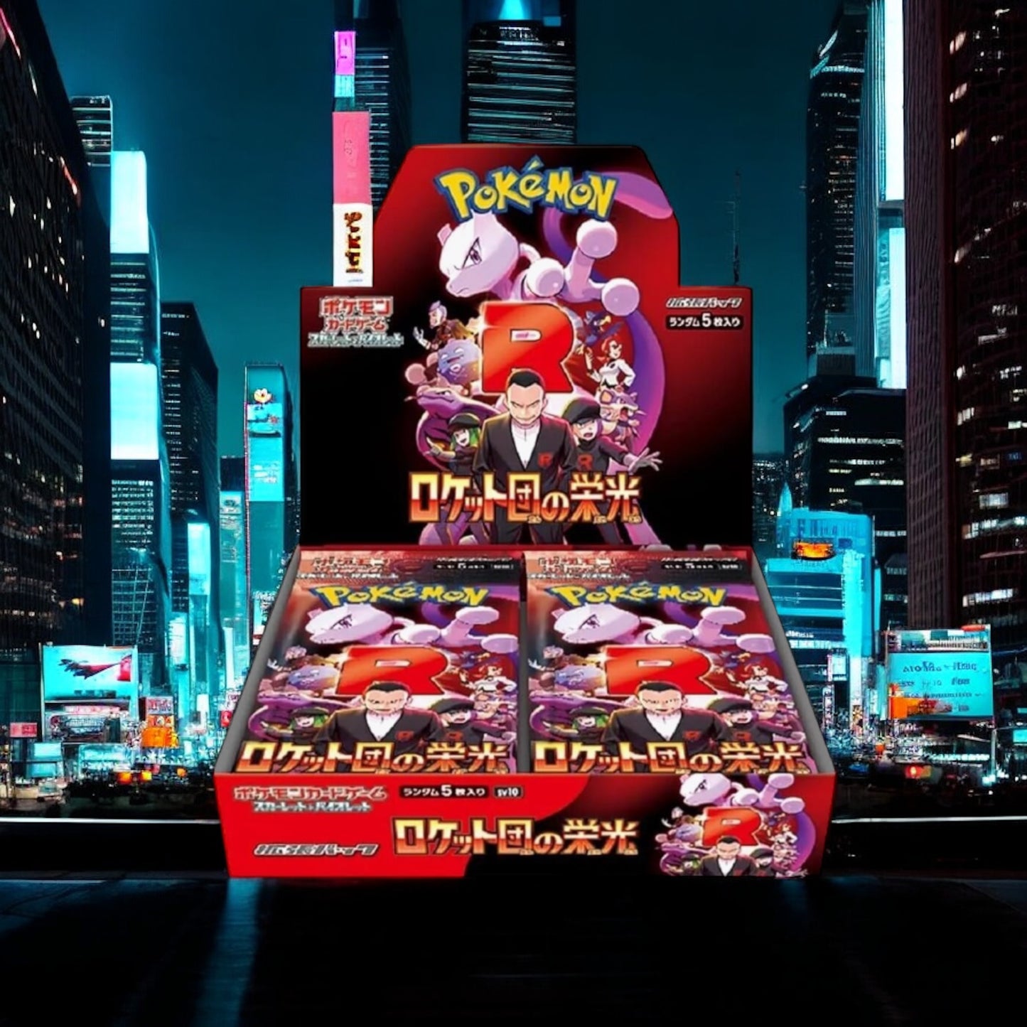 The Glory of Team Rocket Booster Box - (SV10) Japanese Pokemon