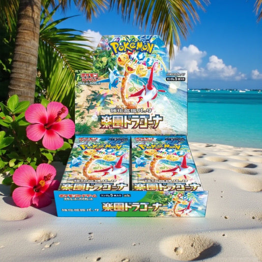 Paradise Dragona Booster Box - (SV7a) Japanese