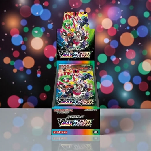 VMAX Climax Booster Box - S8b: Japanese